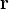 \mathbf{r}